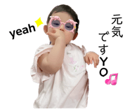 784949005