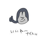 784949738