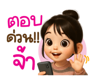784952052