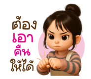 784952055