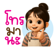 784952073