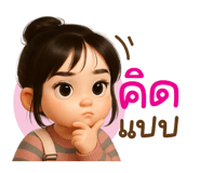 784952074