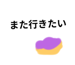 784952966