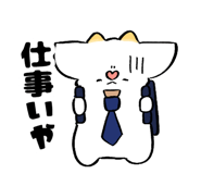 784955917