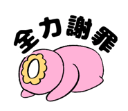 784955925