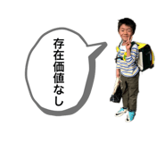784956562