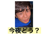 784956569