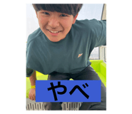 784956573