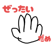 784959980