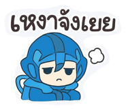 784960627