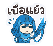 784960630