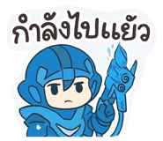 784960631