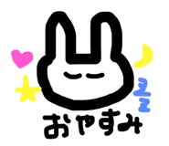 784962747