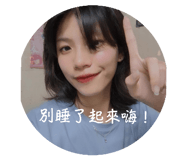 784964070