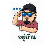 784968528