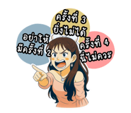 784969066