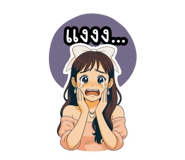 784969072