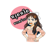 784969077