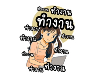 784969084