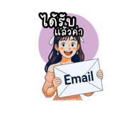 784969088