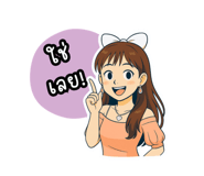 784969093