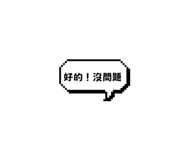 784969633