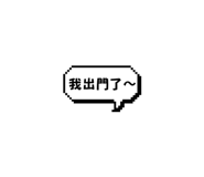784969634