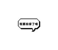 784969635