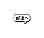 784969637