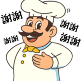 784969800