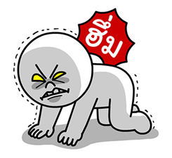 LINE Gang กลับมาแล้ว รูปที่ 30