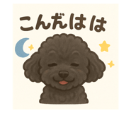 784971850