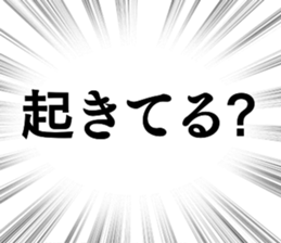 784974418