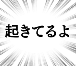 784974419