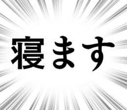 784974420