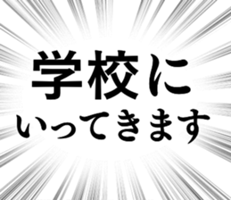 784974421