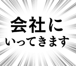 784974422