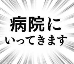784974424