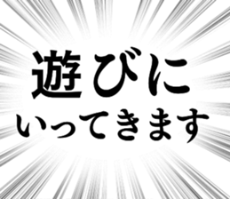 784974425