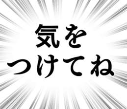 784974426