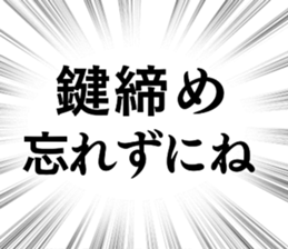 784974427