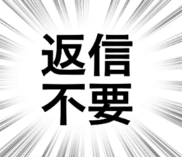 784974428