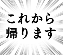 784974430