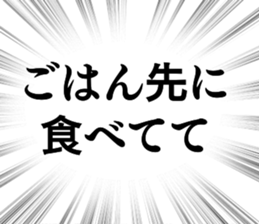 784974431