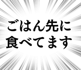 784974432