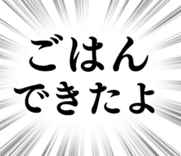 784974433