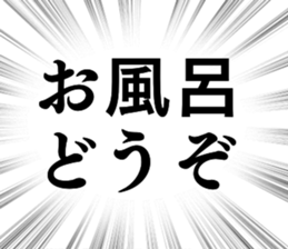784974434