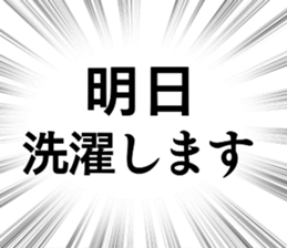 784974435