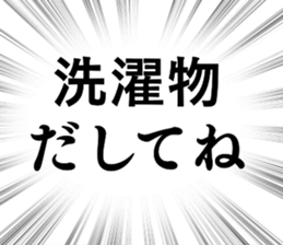 784974436