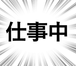 784974437